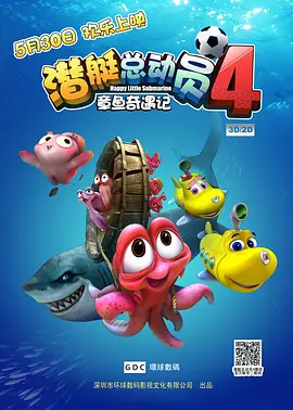 伊人久久青青